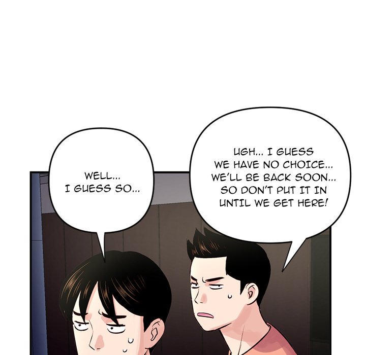 Midnight PC Cafe - episode 6 - 152