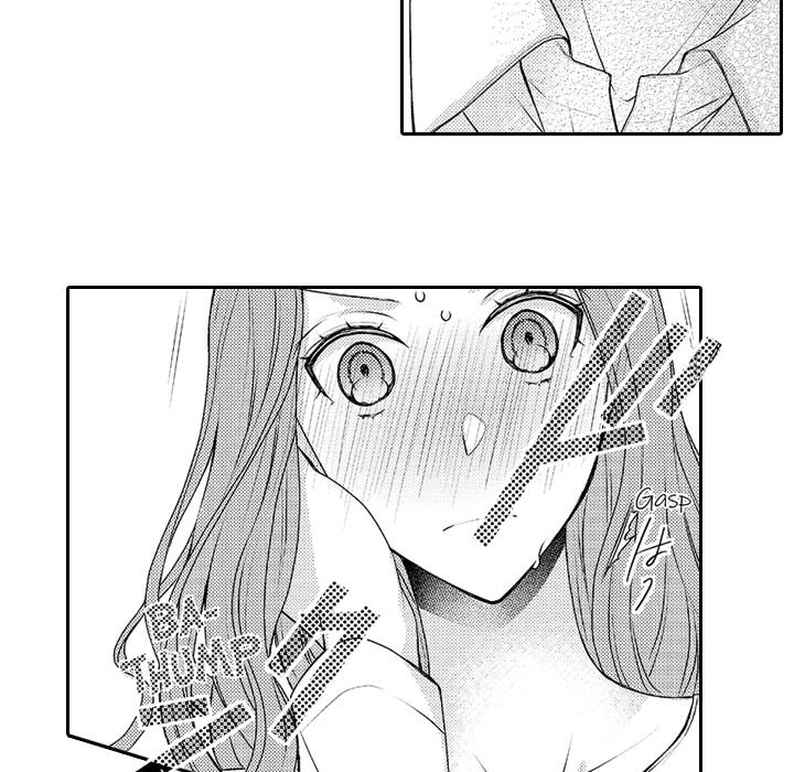 Yomekare! The Comforts Of  Having A Wifely Boyfriend - episode 5 - 34