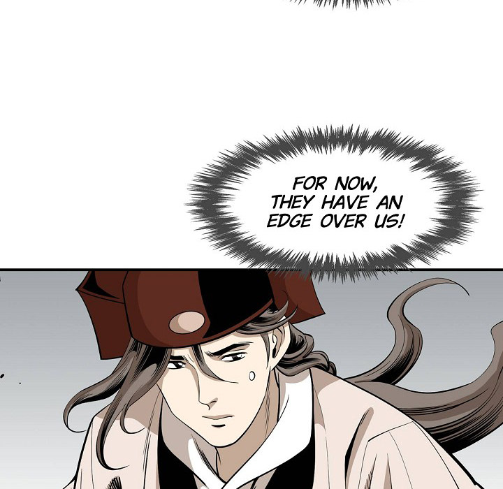 Magician's Murim Adventures - episode 48 - 45
