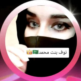 bint_m7d
