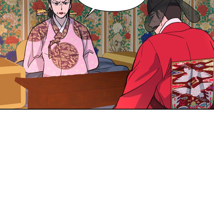 The Princess's Guard - episode 20 - 89