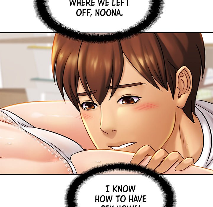 Close Family - episode 8 - 106