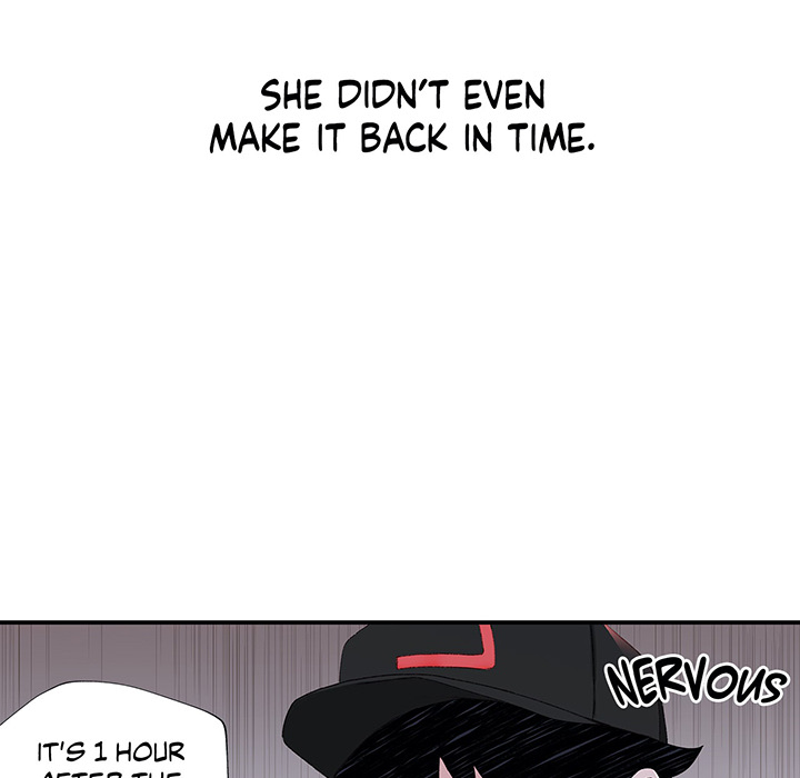 Teach Me How to Please You - episode 1 - 89