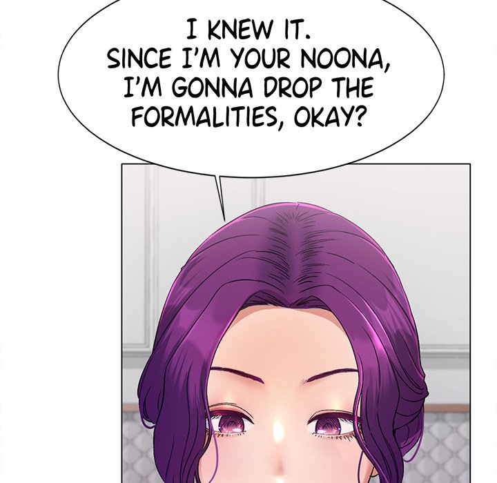 Ice Love - episode 1 - 242