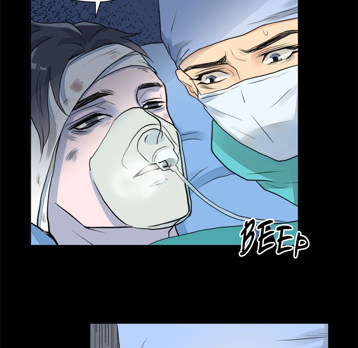 Repeating You - episode 1 - 9