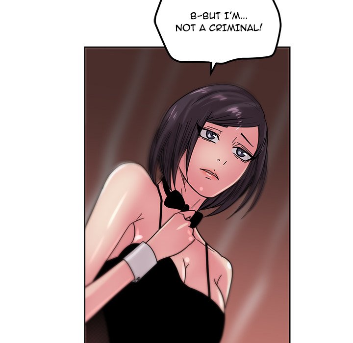 Soojung's Comic Store - episode 43 - 17