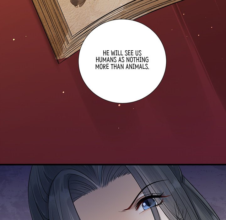 My Sirius Star - episode 27 - 23