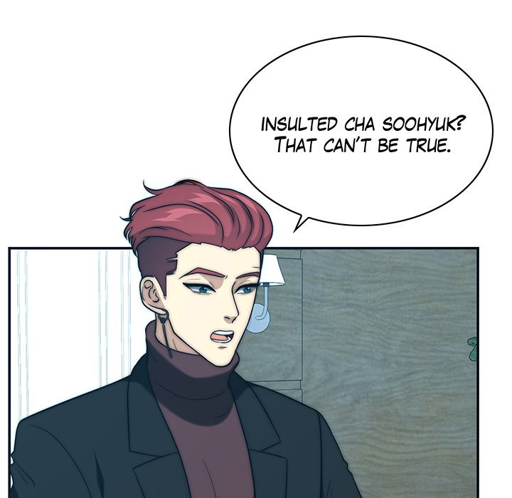 Recessive Omega K's Secret [Season 1] - episode 13 - 88