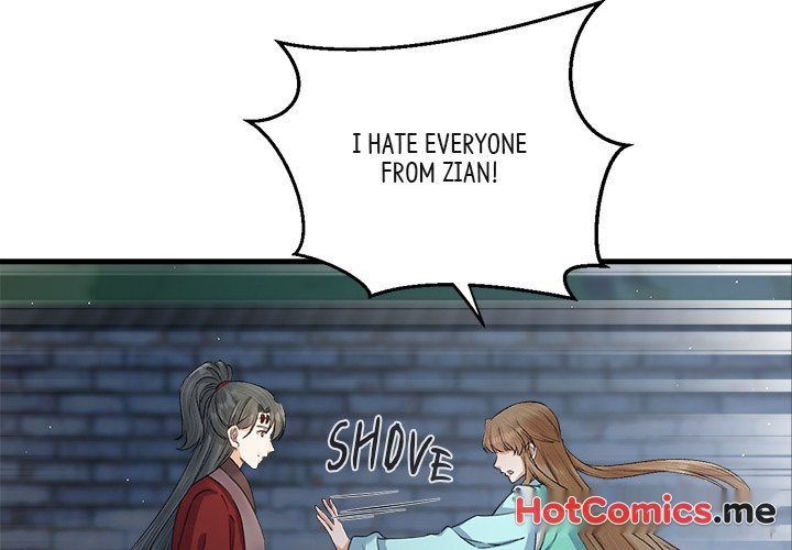 My Sirius Star - episode 21 - 1