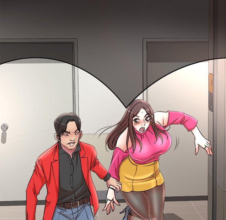 My Wife's Students - episode 21 - 88