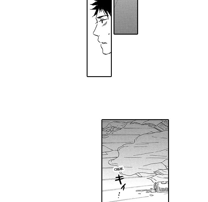 Kiss My Blood - episode 9 - 24
