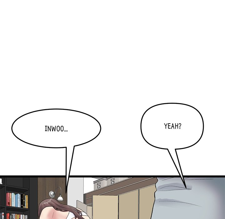 My First and Last - episode 14 - 69