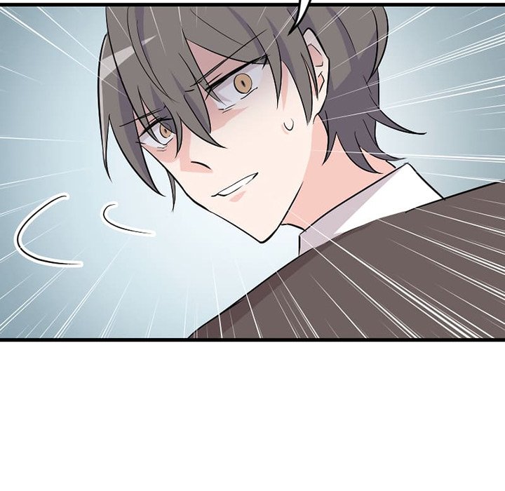 Help! My Boyfriend is a Monster - episode 1 - 52