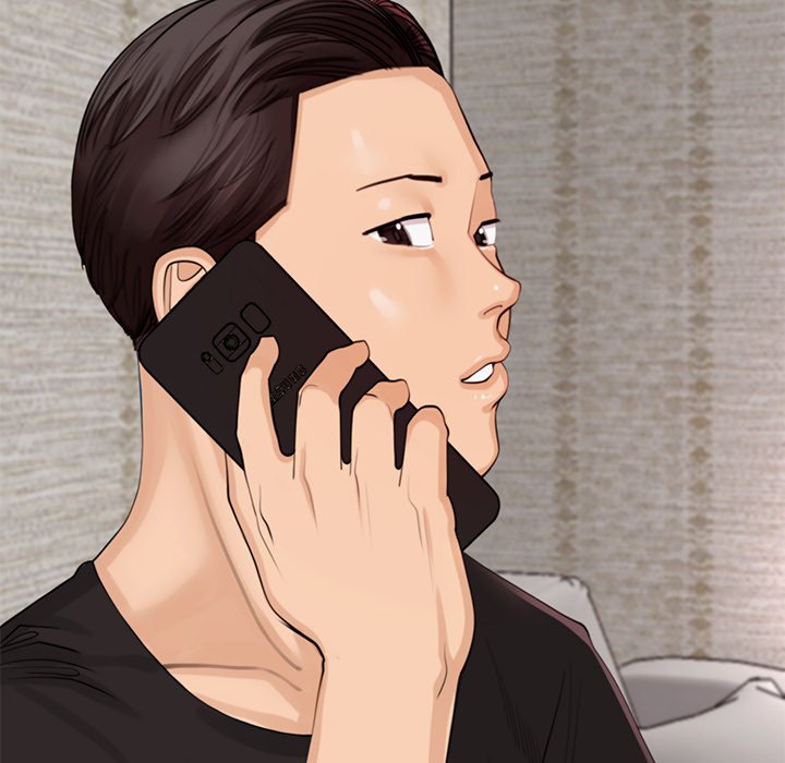 Please Take Care of Her - episode 2 - 121