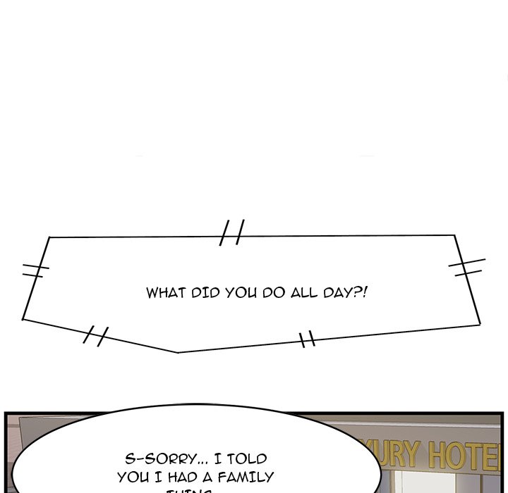 Something New - episode 12 - 88