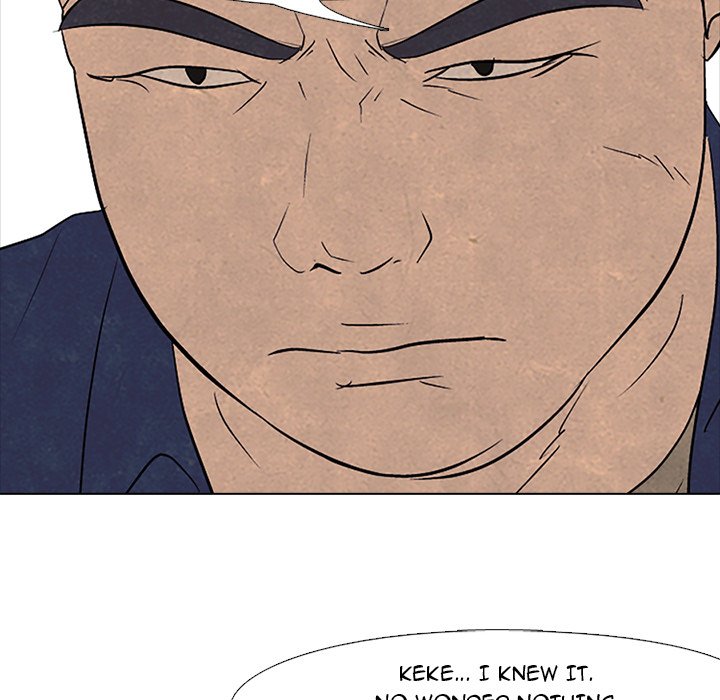 High School Devil - episode 89 - 72