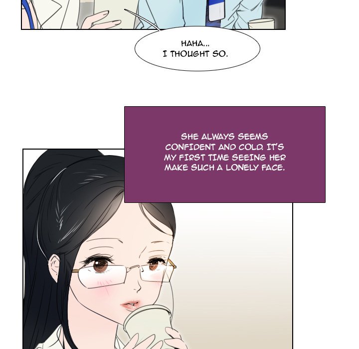 New Employee - episode 2 - 26