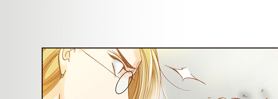 100% Perfect Girl - episode 4 - 68