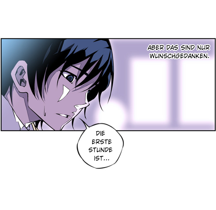 Supernova - episode 1 - 32