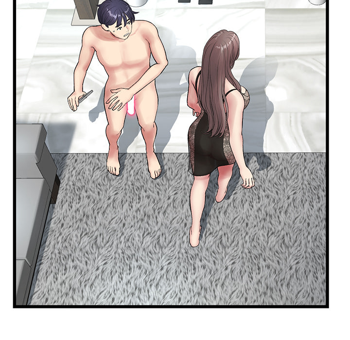 My First and Last - episode 19 - 23