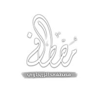 Sound image