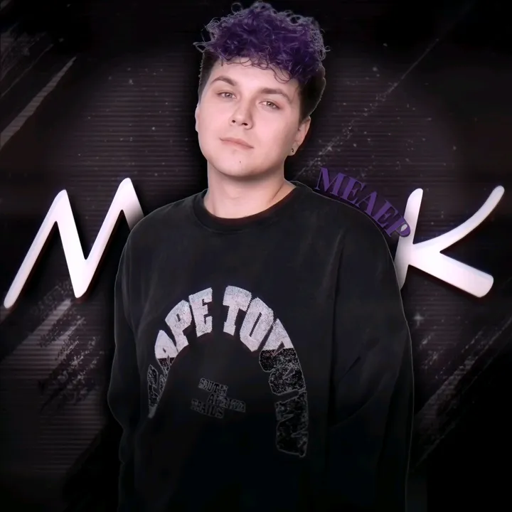meaepka