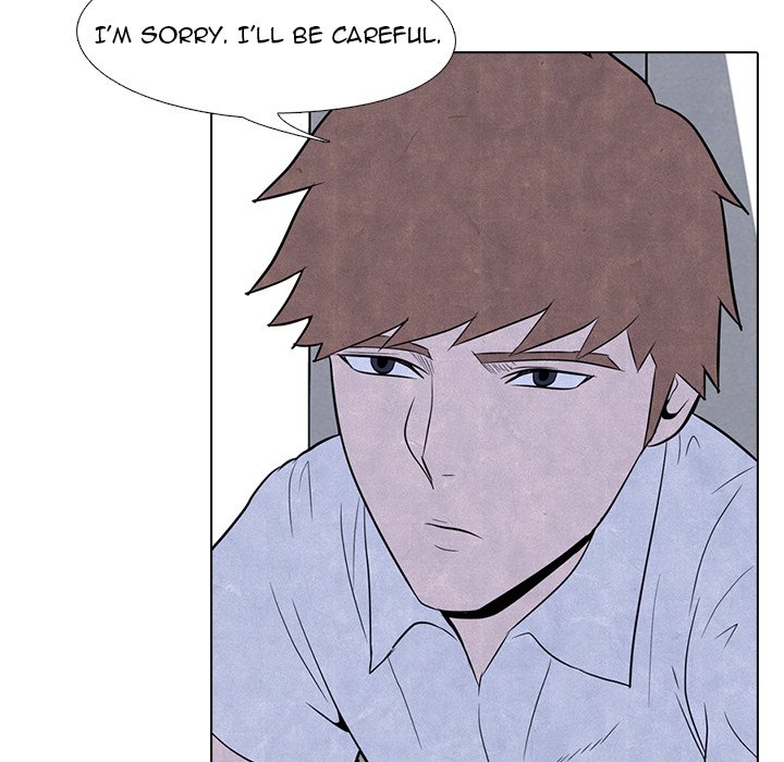 High School Devil - episode 5 - 40