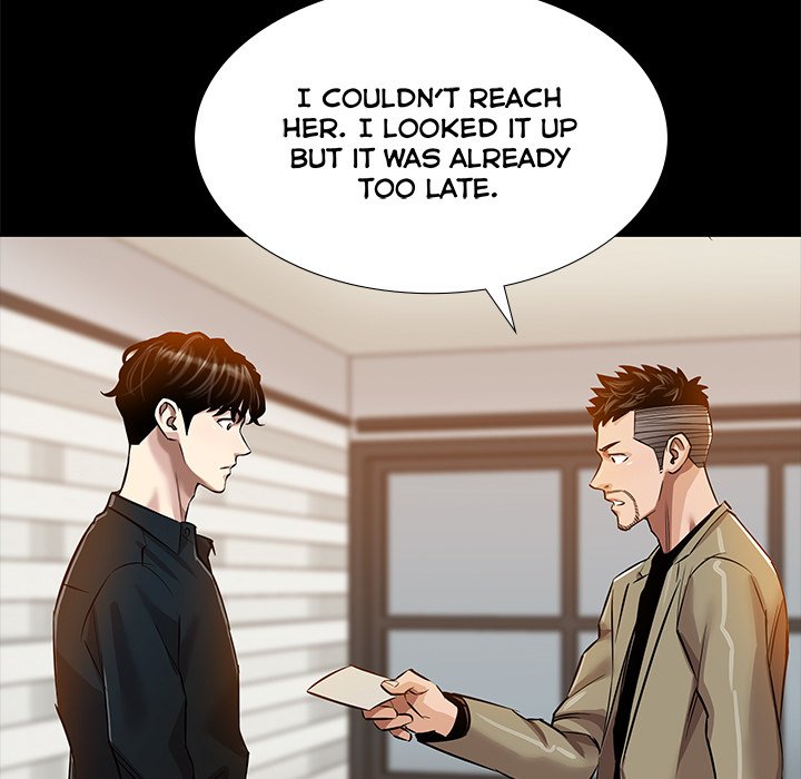 Sponsor (Drama) - episode 29 - 14