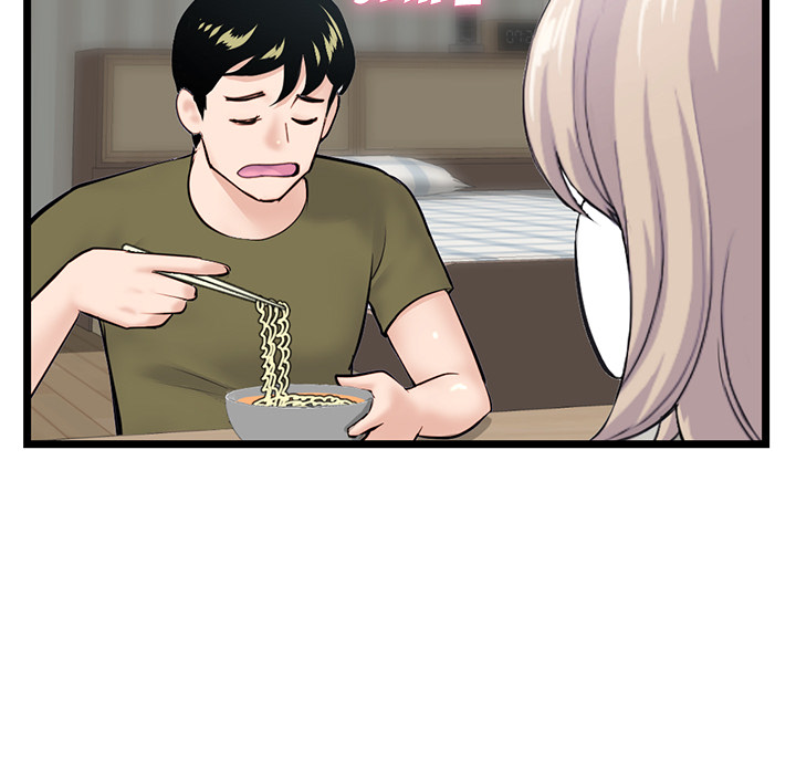 Midnight PC Café - episode 27 - 141