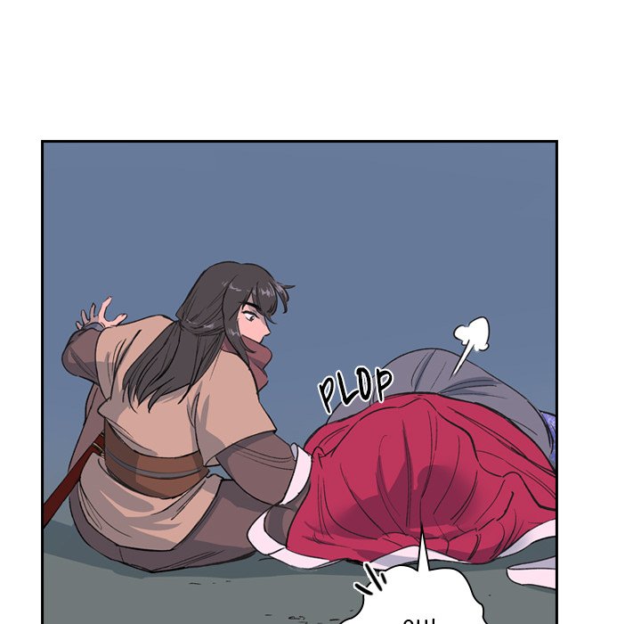 The Princess's Guard - episode 1 - 78