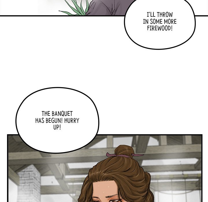 The Blade Demon - episode 16 - 18