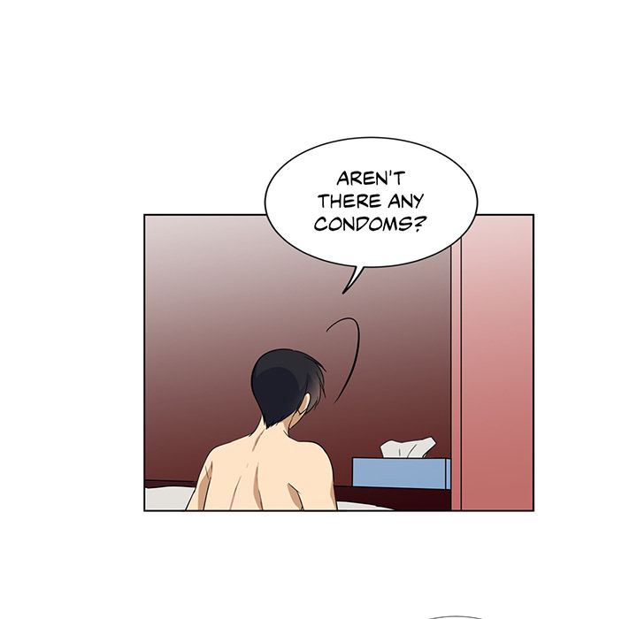 Shame Room - episode 19 - 38