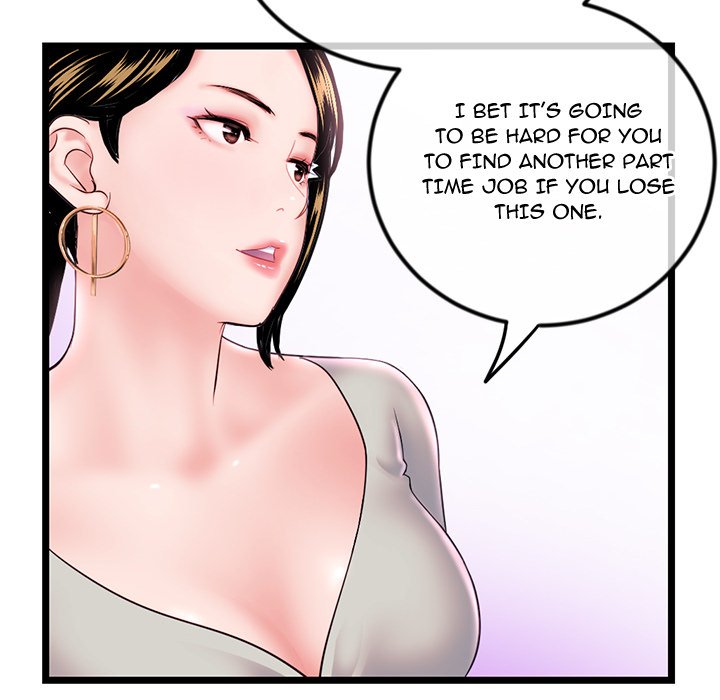 Midnight PC Cafe - episode 37 - 23