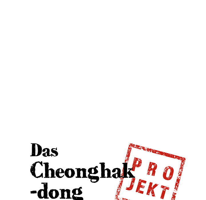 Das Cheonghak-dong Projekt - episode 43 - 12