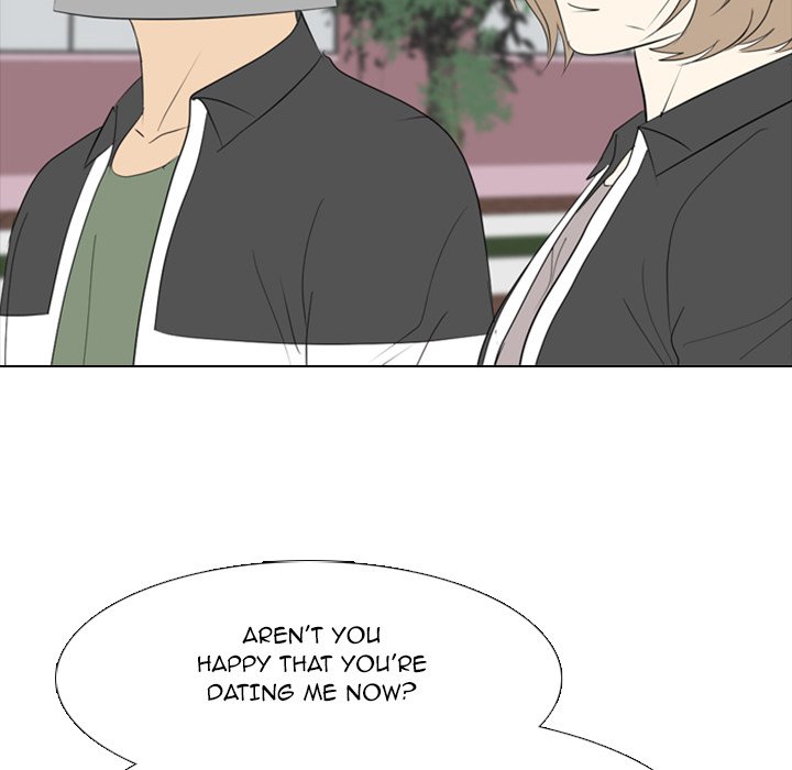 Taekwon High - episode 32 - 27
