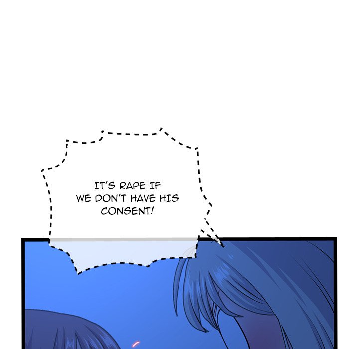 Midnight PC Cafe - episode 26 - 59