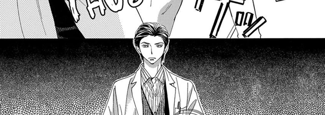 Just Listen to What I Say - The Things I Want A Sadistic Doctor to Do to Me - episode 19 - 22