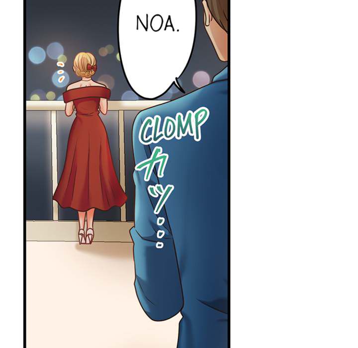 The Last Virgin in a Lustful World - episode 11 - 24