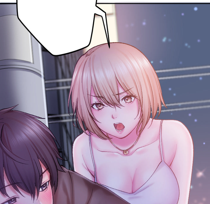 Addictive Kiss: Your Lips Feel the Best - episode 2 - 94