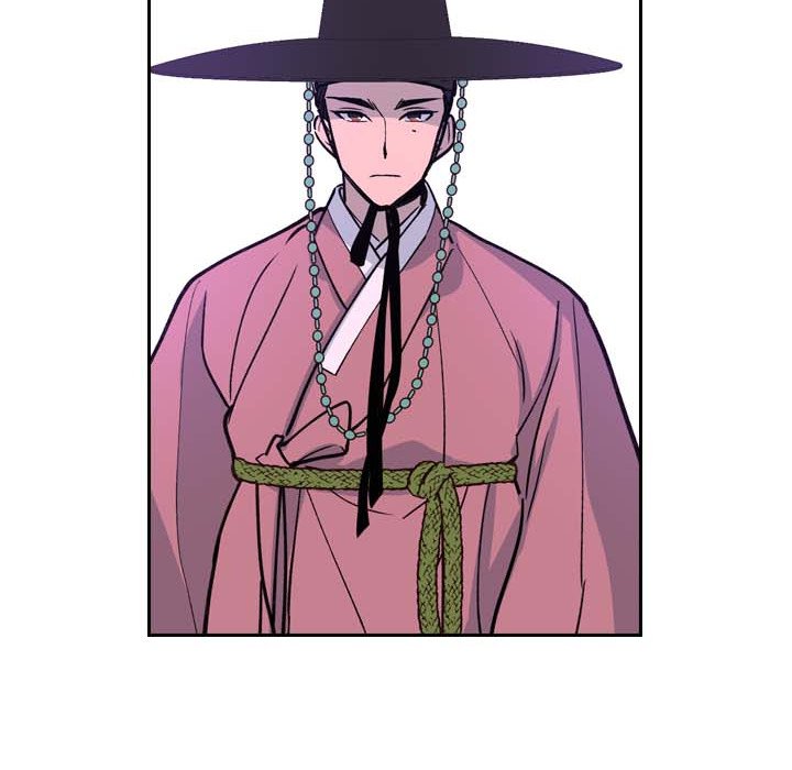 The Princess's Guard - episode 16 - 72