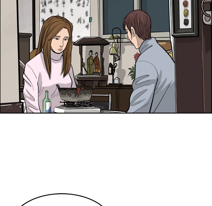 Eorin - episode 24 - 18