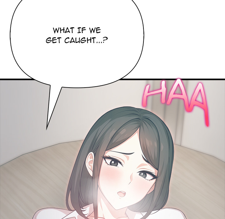 Under Her Desk - episode 19 - 18