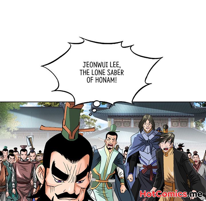 The Tale of The Hyungsan Sect - episode 72 - 22