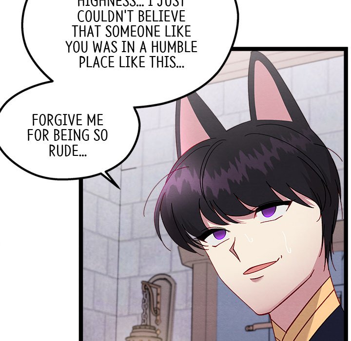 That Couple Has A Secret - episode 22 - 42