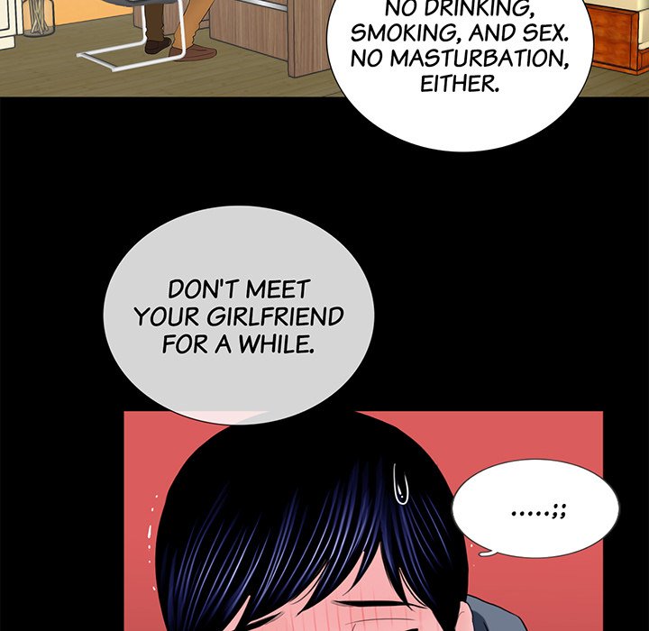The Richest People in Gangnam have their Own Problems - episode 5 - 101