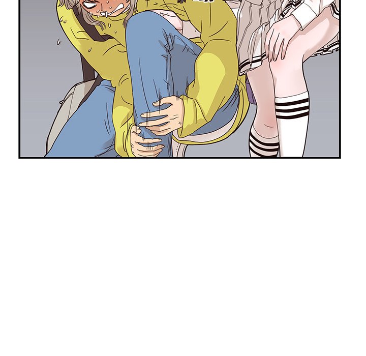 His Women's University - episode 56 - 13