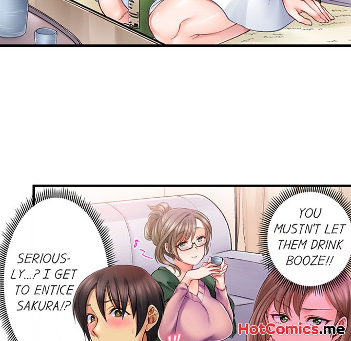 Drunk Sisters Wanna Fuck - episode 5 - 8