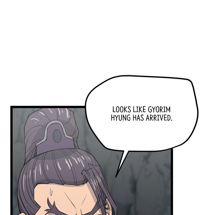 Reign Over The Top - episode 27 - 63