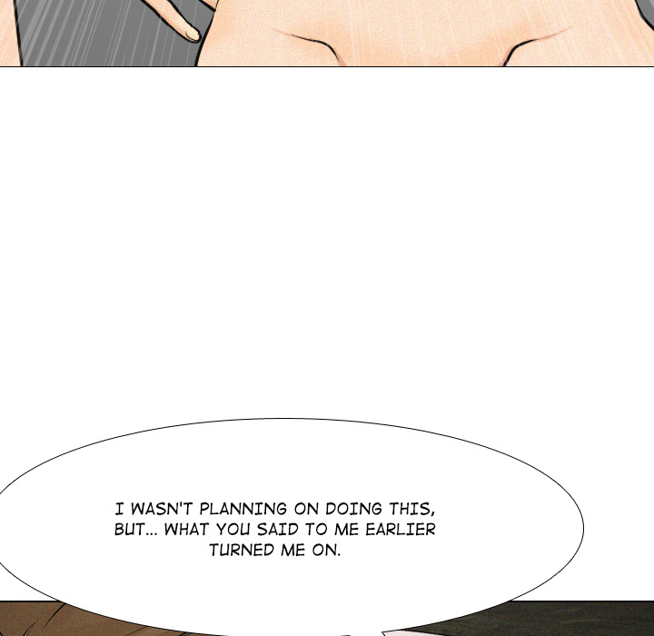 Purity Game - episode 3 - 114