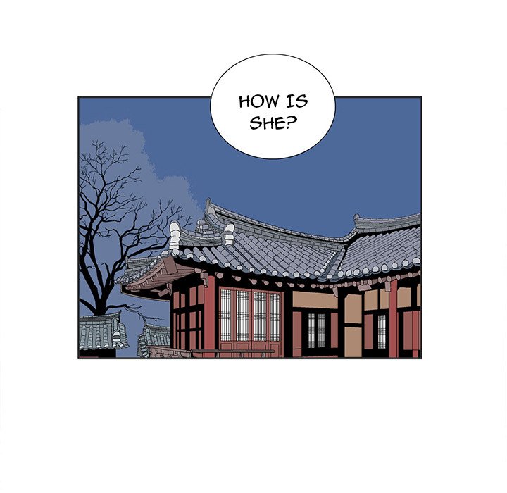 The Journey of the Dragon - episode 13 - 48
